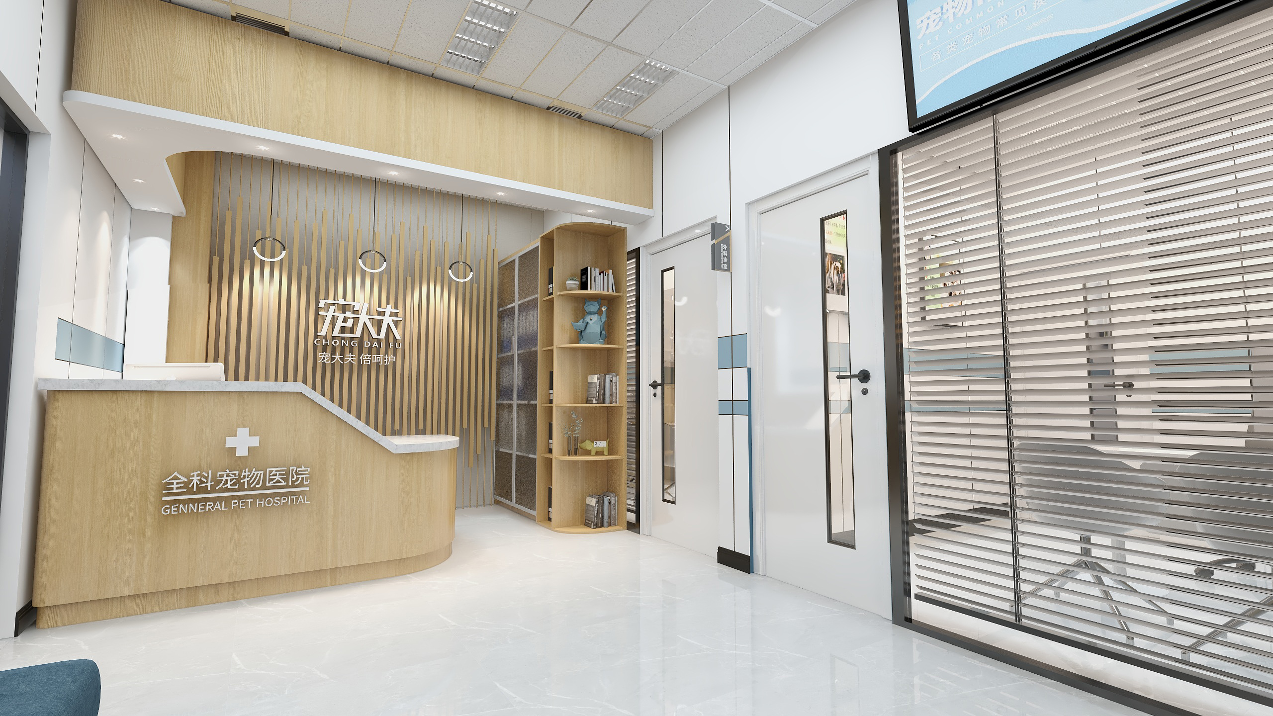 开宠物加盟店是不是成功率比较高,宠物医院加盟哪个最好