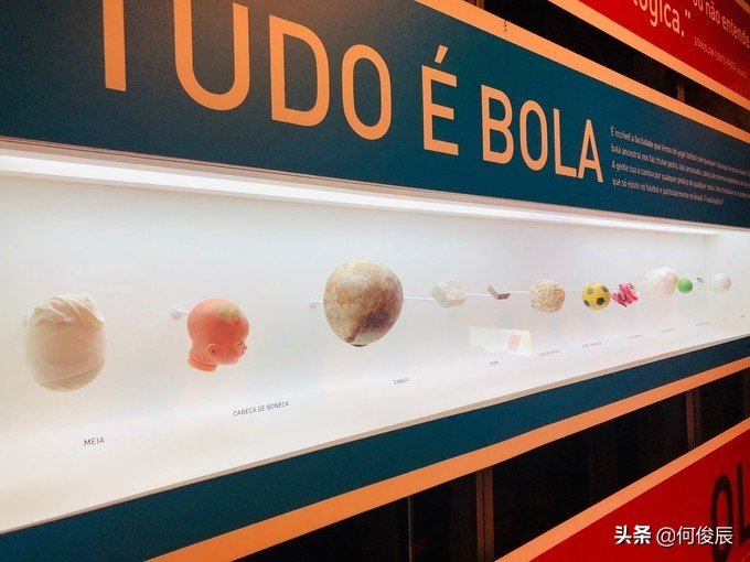 巴西为什么是足球王国,巴西为什么称为足球王国