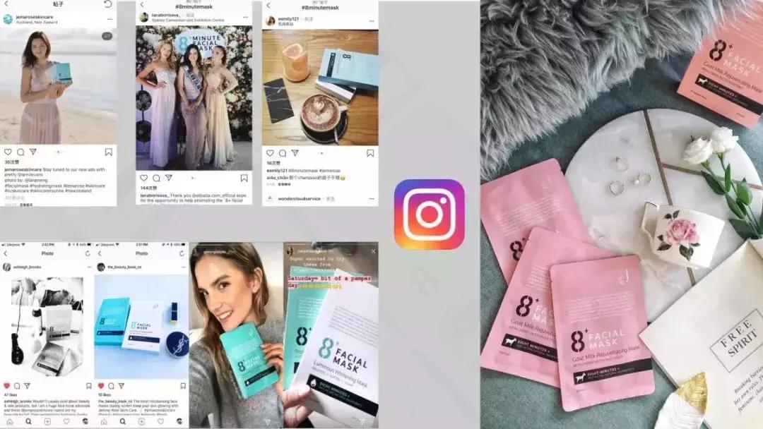 新西兰8分钟面膜真的好吗,新西兰八分钟面膜使用方法