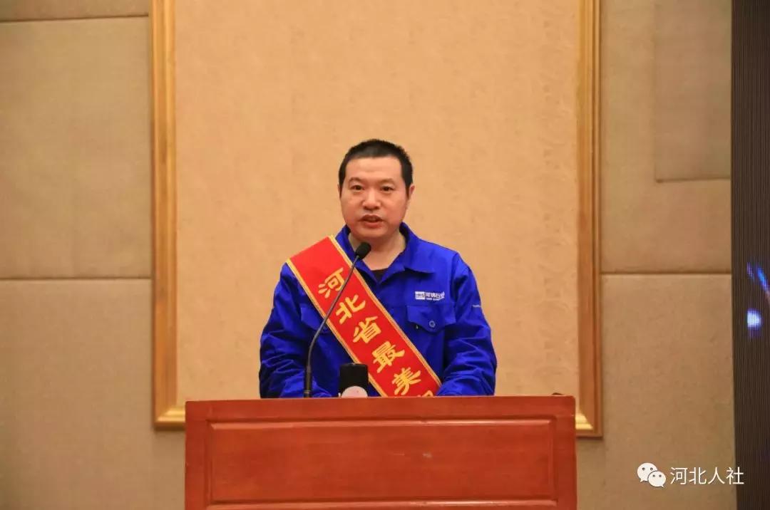 为中国农民工点赞向他们致敬,省政府表扬农民工