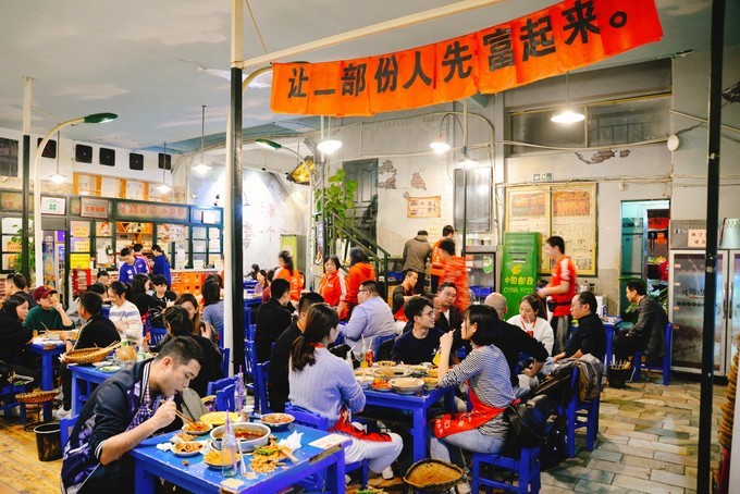 成都美食攻略天府之国,天府之国成都必尝美食