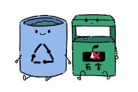 买二手货化妆品,二手交易化妆品