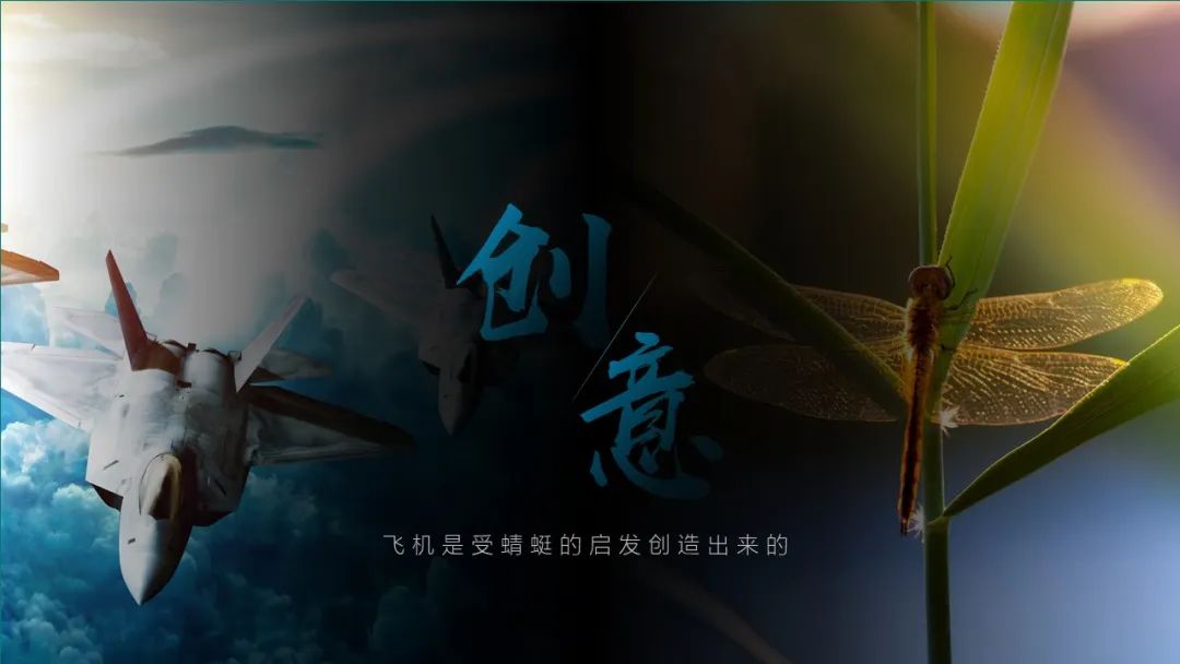 ppt背景图片怎么无法编辑,ppt背景图怎么复制不了