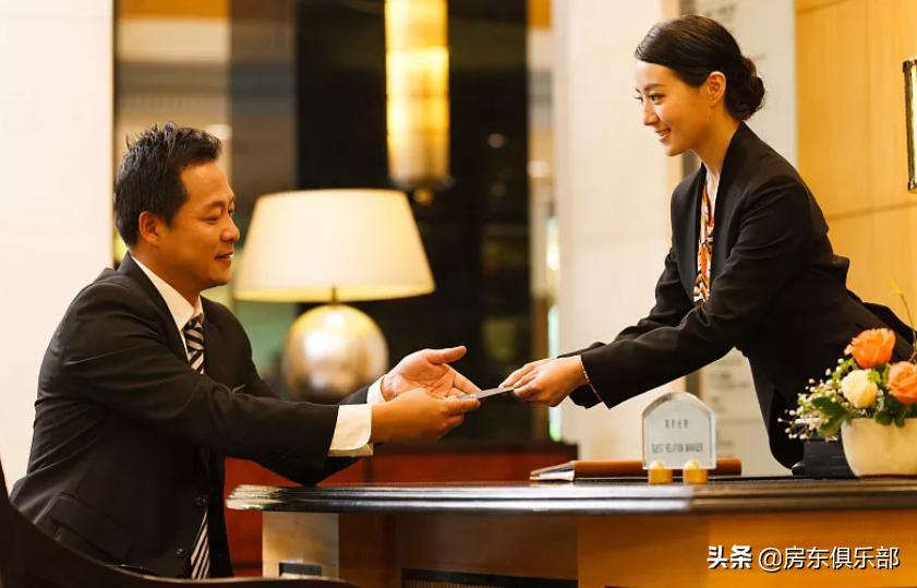 小户型月租,小户型月租金