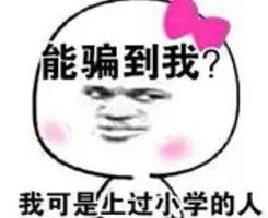顺丰凭什么那么贵,顺丰是中国最厉害的吗