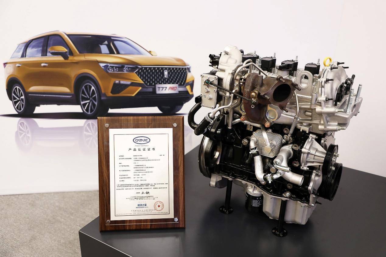 奔腾发动机质量怎么样,奔腾排量1.6发动机耐用吗