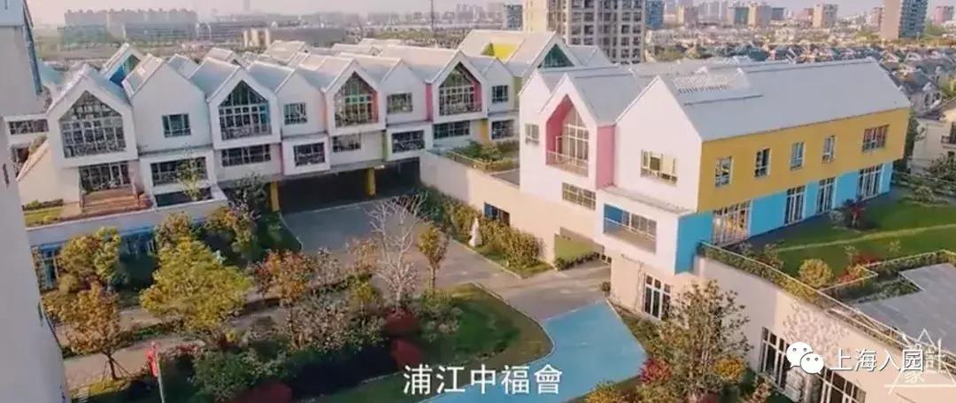 上海十大顶级幼儿园,上海卓越美世幼儿园学费