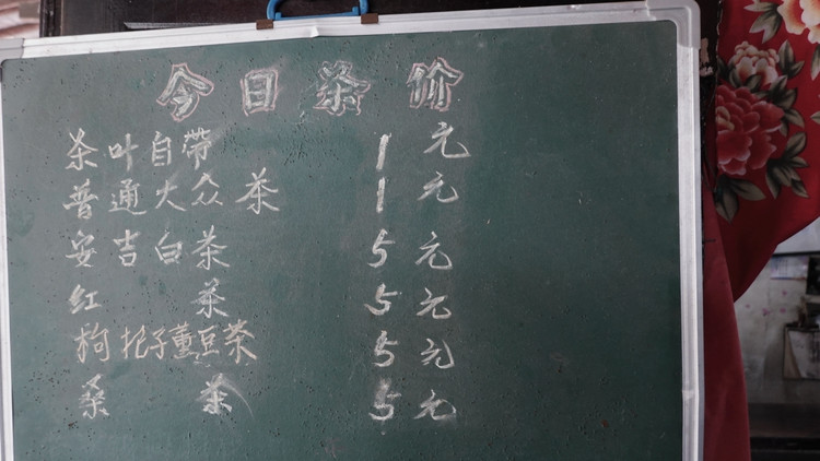 南浔不仅仅只有古镇,跟着我去玩不一样的南浔