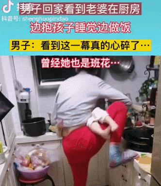 李承铉称带娃抑郁了一年多,李承铉谈带娃抑郁是哪一期