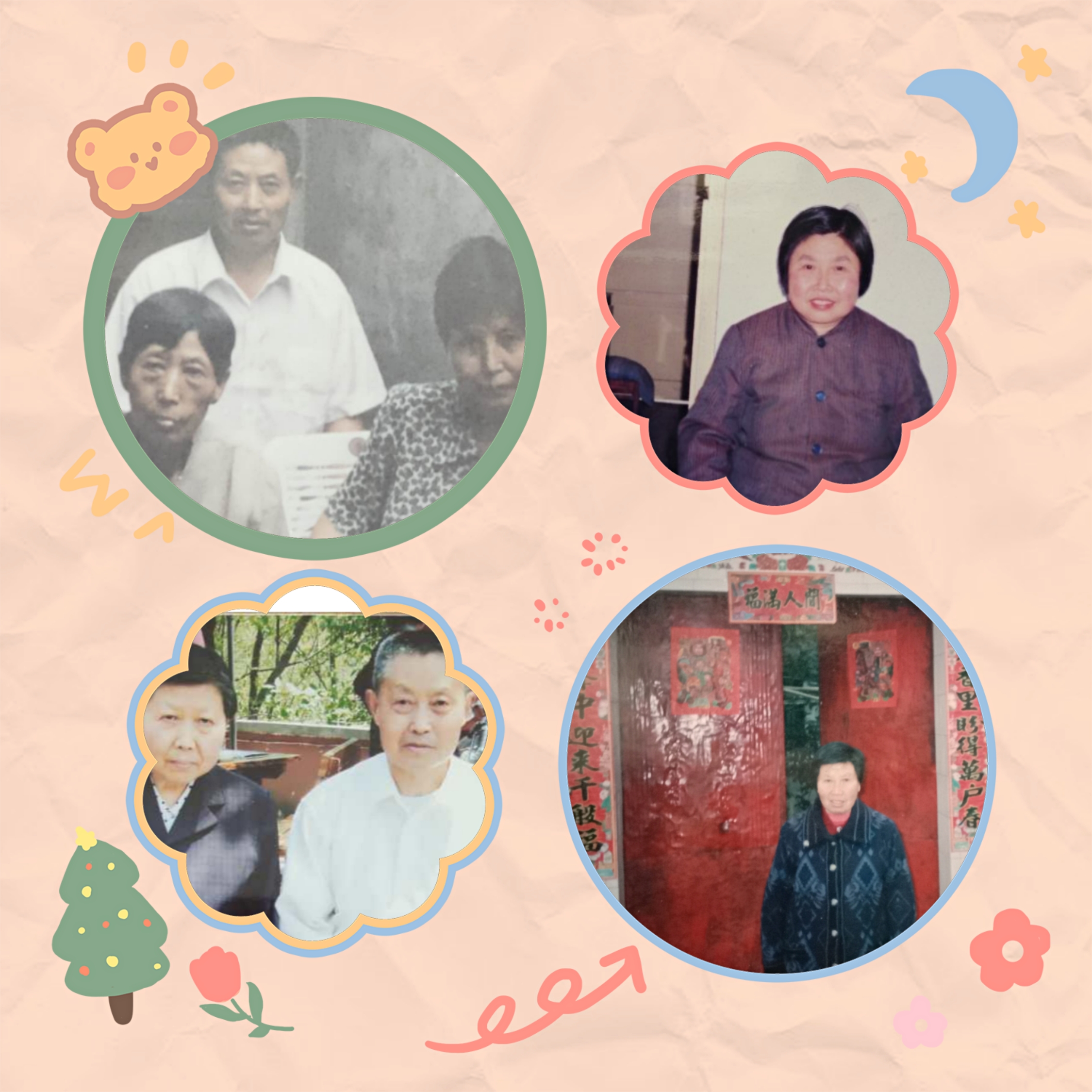 缅怀周爷爷文章,周元邠是哪里人