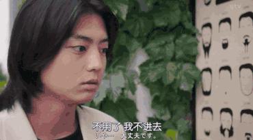 豆瓣9.7的国产第一神剧续集,豆瓣9.1分神剧终于完结了