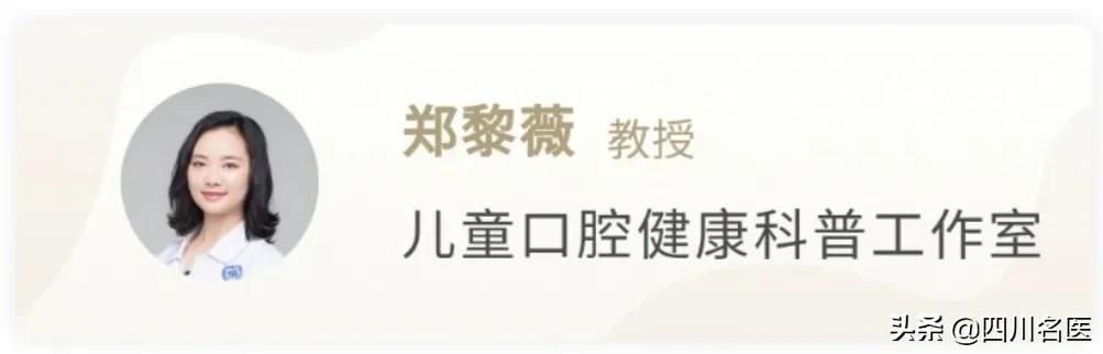 口腔科口臭一招彻底解决,有没有因为口腔疾病治好的口臭