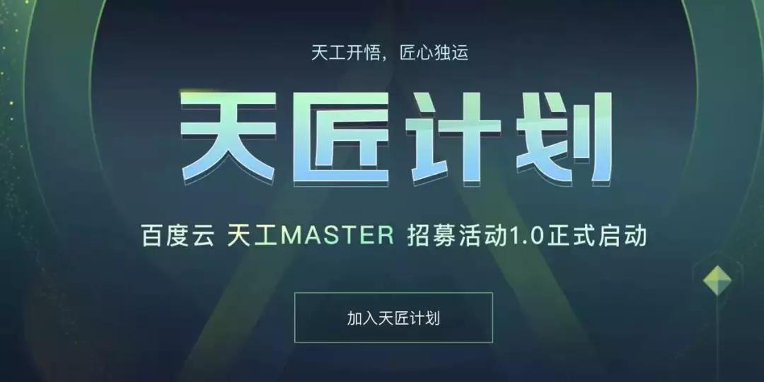 怎样才能把ppt做得高级一点,ppt提速10个技巧