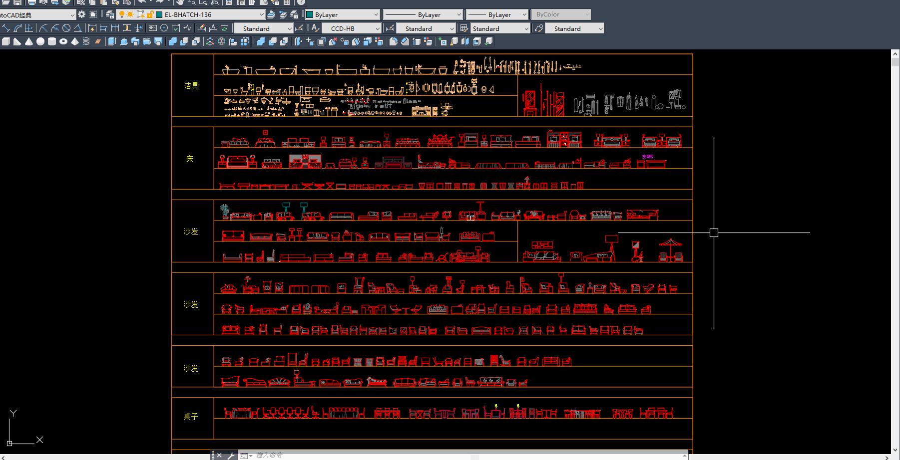 cad骞抽潰璁捐鍥惧簱鍝噷鍏嶈垂鑾峰彇,cad澶ф牱鍥惧簱璐拱鎺ㄨ崘