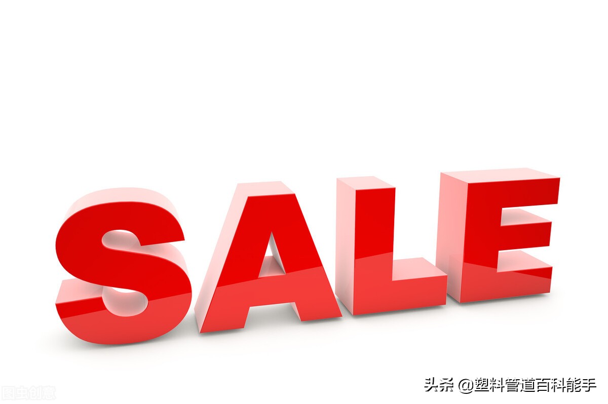 pe管规格及报价,pe管规格价格和介绍表