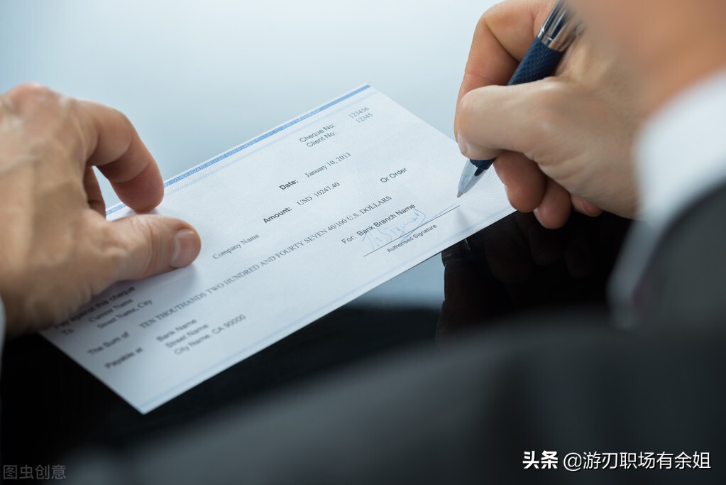 会计专业的就业方向和工作职位,5个会计就业方向你适合哪种工作