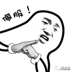 怪蜀黍外貌却能开口配出萝莉音?这位抖音上的声优让我跪了