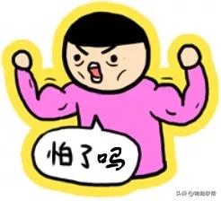 惊心动图+惨痛案例！物业人需提醒业主汛期防灾避险知识多重要？