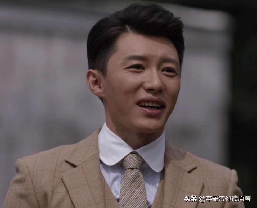 叛逆者左丘明多少集死的,叛逆者中孟安南的最终结局