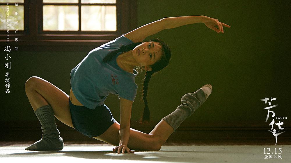 李小萌郑恺浪子回头金不换,郑恺和冯女郎照片