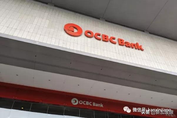 新加坡用什么汇款到中国账户最快,新加坡汇款到中国到底要多久