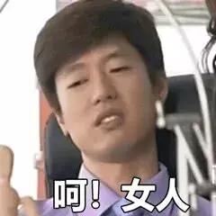 杨幂同款重磅t恤,杨幂同款小飞象短袖