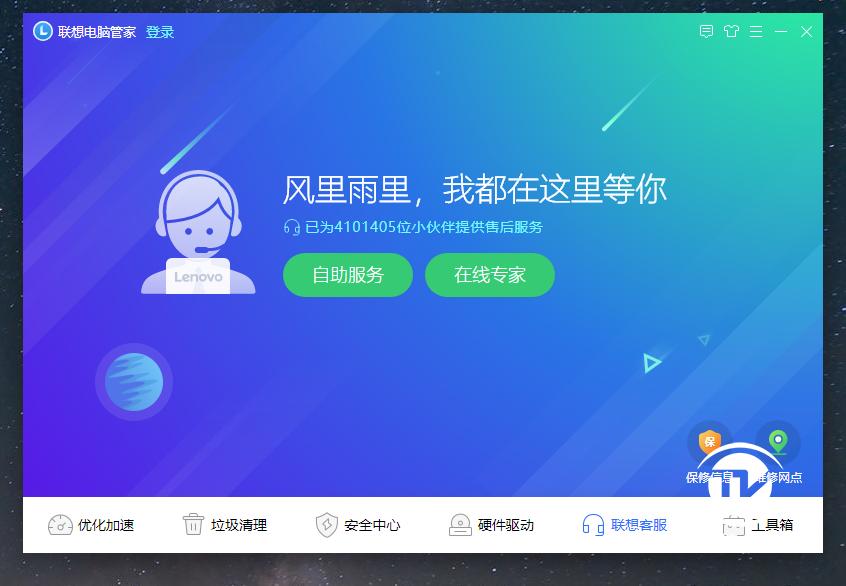 升级thinkpad笔记本cpu,十代酷睿thinkpadx1