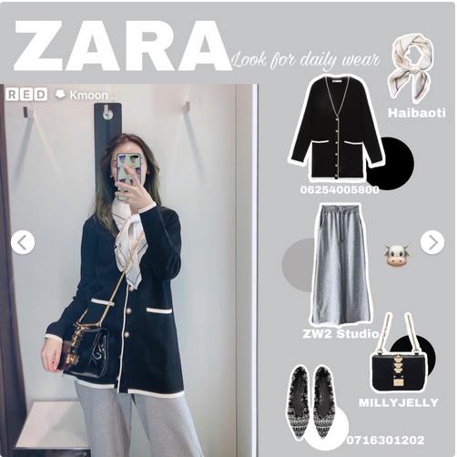 zara值得买的单品春季,zara热卖款