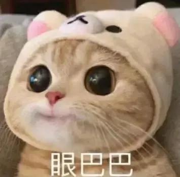 你知道什么是元宇宙吗,简单讲解什么是元宇宙