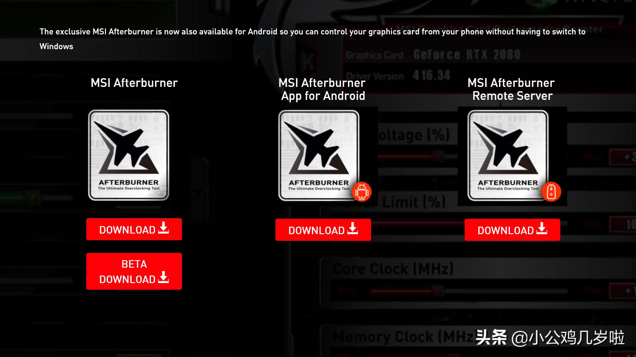 最常用的显卡性能测试软件有哪些,显卡测试实时工具怎么用