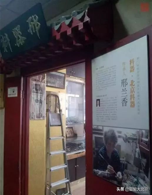 龙潭湖中湖公园游乐场摩天轮攻略,近期龙潭中湖摩天轮什么时候亮灯