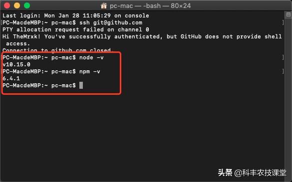 github鎼缓hexo甯歌闂,hexo鎼缓github涓汉鍗氬