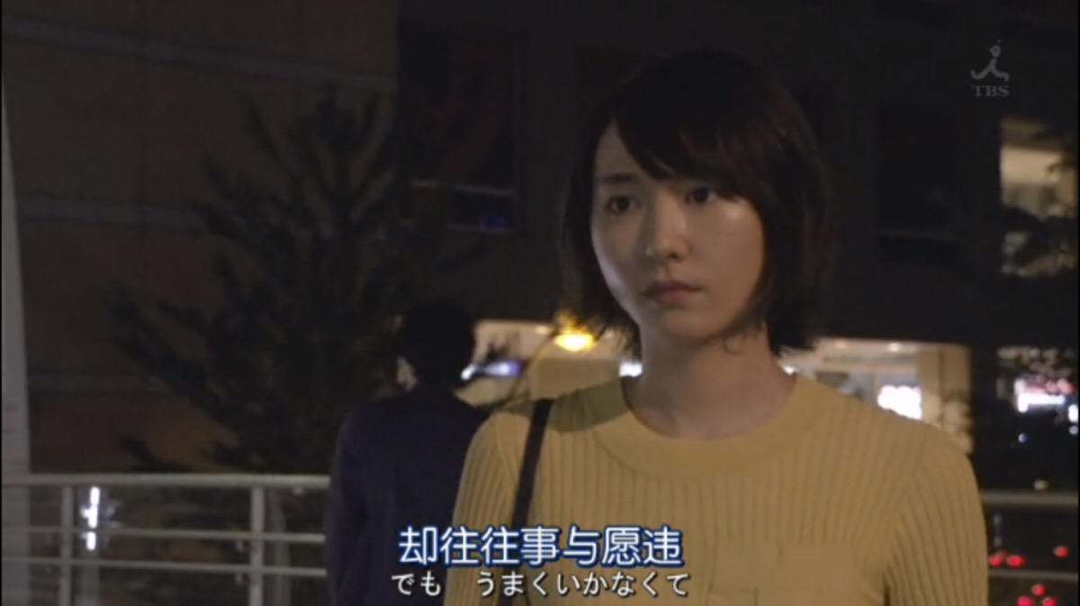 相亲对象说有些困了要睡觉了,和相亲对象下午聊了晚上还聊吗