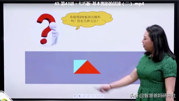 锻炼孩子思维逻辑的益智游戏,数独小游戏怎么训练