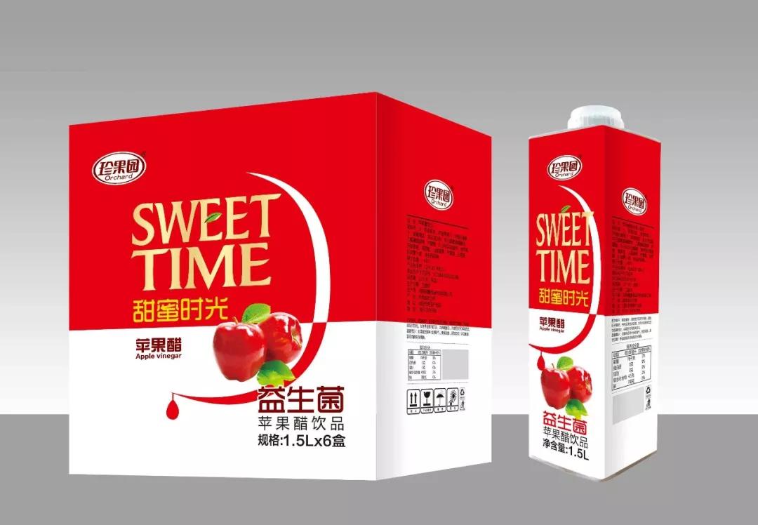 【关注】2020成都春糖|品饮汇明星饮品企业,二