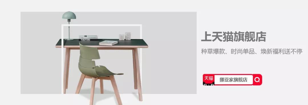 在客厅吃饭才能感觉到舒服,在客厅吃东西和饮料