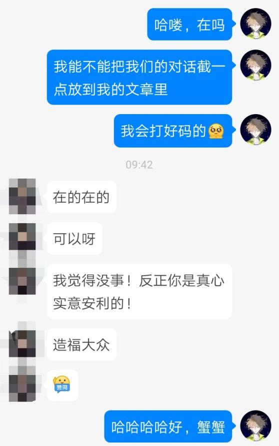 男生改善毛孔粗大最有效的办法,男士改善肤质暗黄收缩毛孔