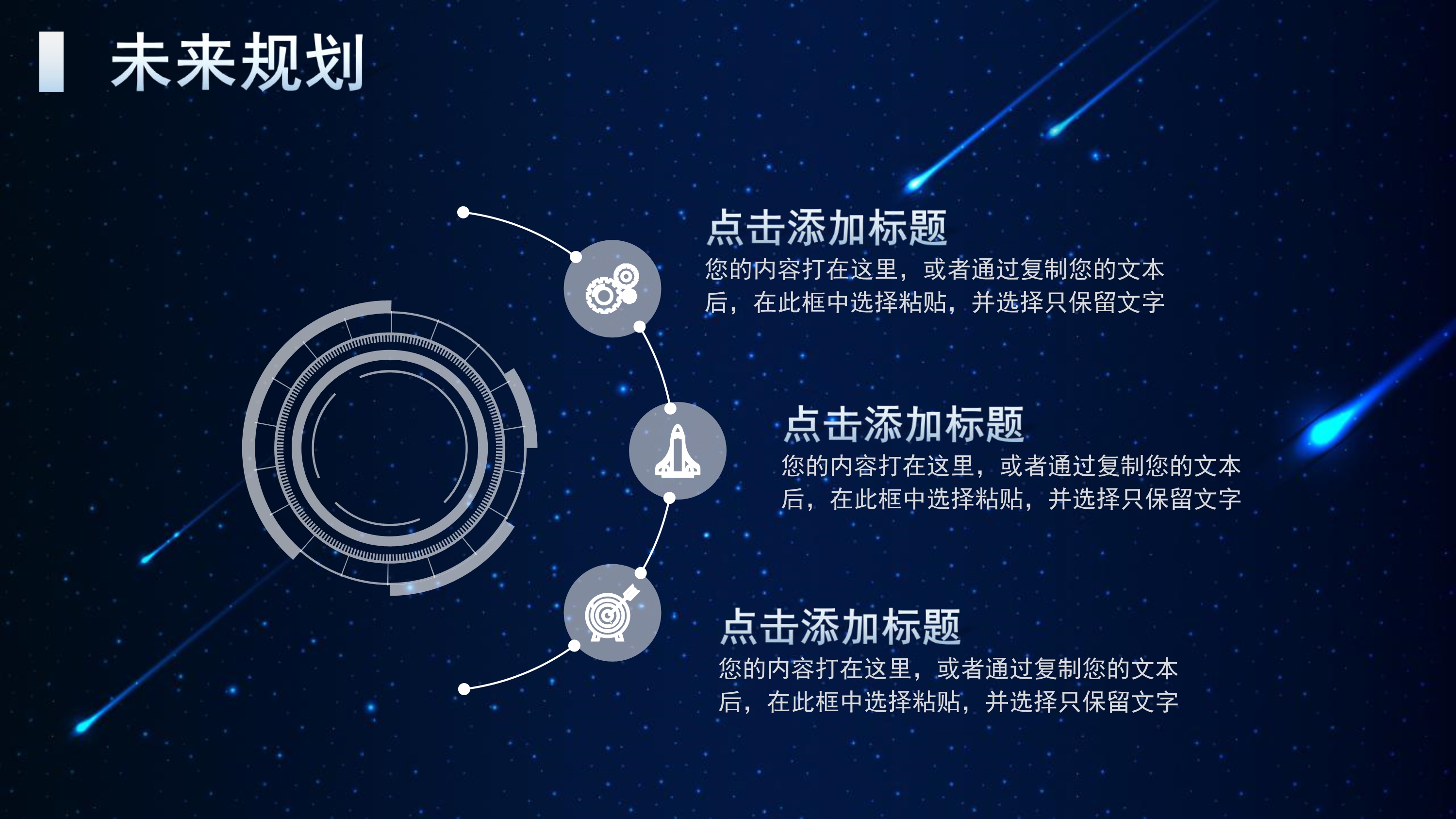 姣嶅┐浜掕仈缃戝钩鍙板晢涓氳鍒掍功,浜掕仈缃戜紒涓氬晢涓氳鍒掍功妯℃澘鑼冩枃