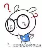 静进医生：孩子为何总是“蹭腿”——谈“幼儿摩擦癖”