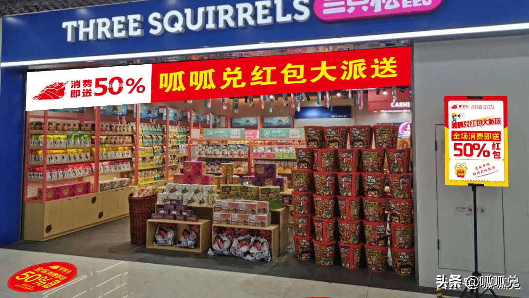 未来几年实体店的生存前景怎么样,未来实体店的出路在哪里