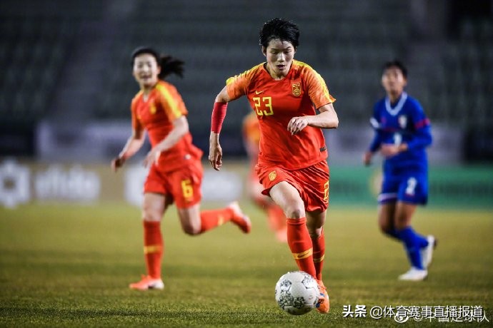 中国女足获东亚杯亚军,中国女足获亚洲冠军