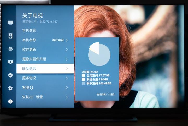 vr120hz,东芝电视55z740f55英寸