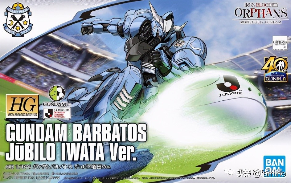 asw-g-29高达,aswg08高达