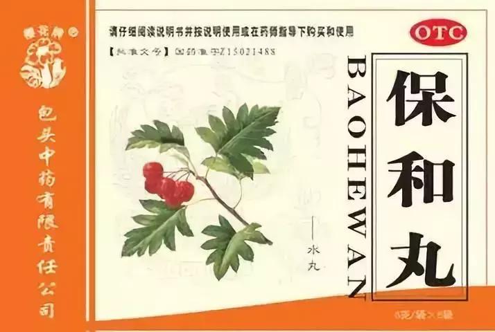 小孩吃了退烧药反复发烧怎么办,发烧2-3天吃了退烧药反复发热