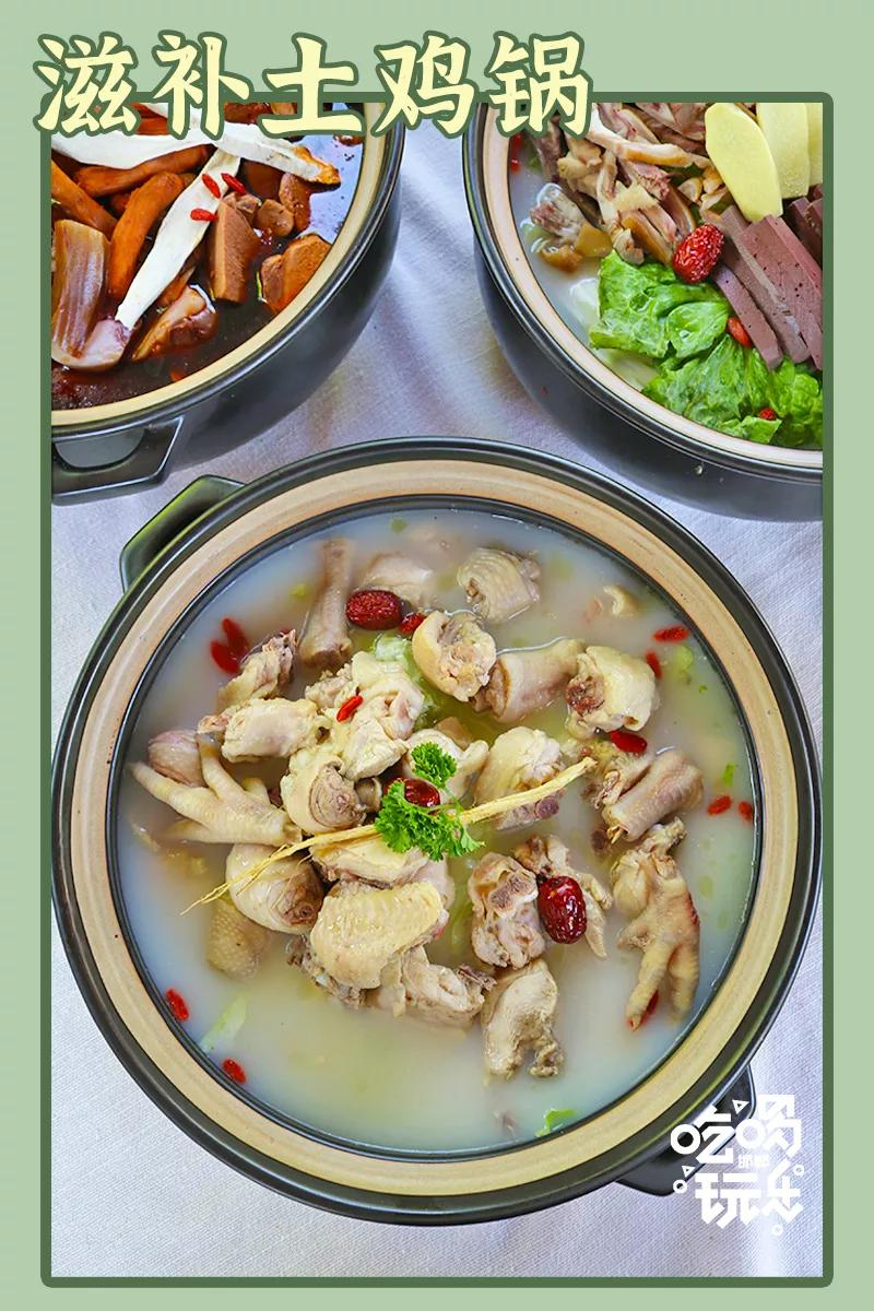 秋冬来袭!来碗养生汤!吃着鸽子喝着汤!请客有面子就到鸽子王