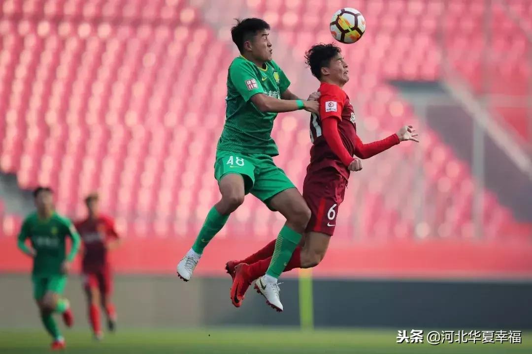 河北华夏幸福队客场,2019河北华夏幸福预备队名单