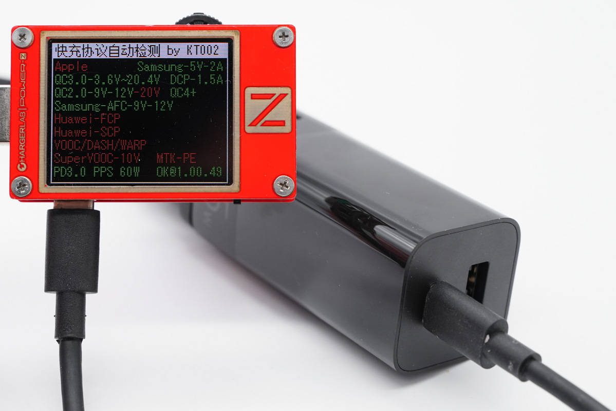 紫米氮化镓65w对比紫米普通65w,小米氮化镓快充和67w有啥区别