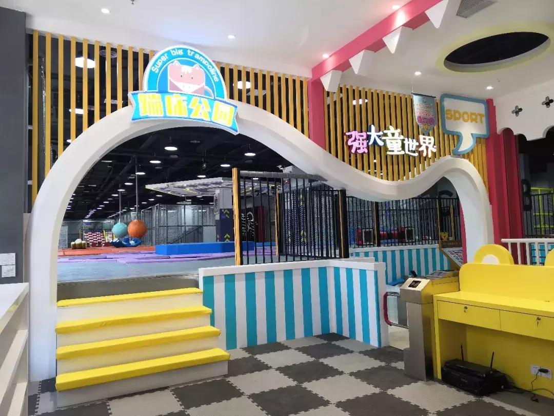 韩城强大童世界电话,韩城强大儿童游乐园在哪里