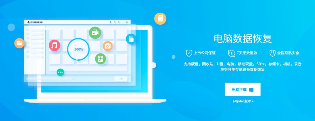 同事眼里无关痛痒的运营工具，让我拿了5个月的年终奖