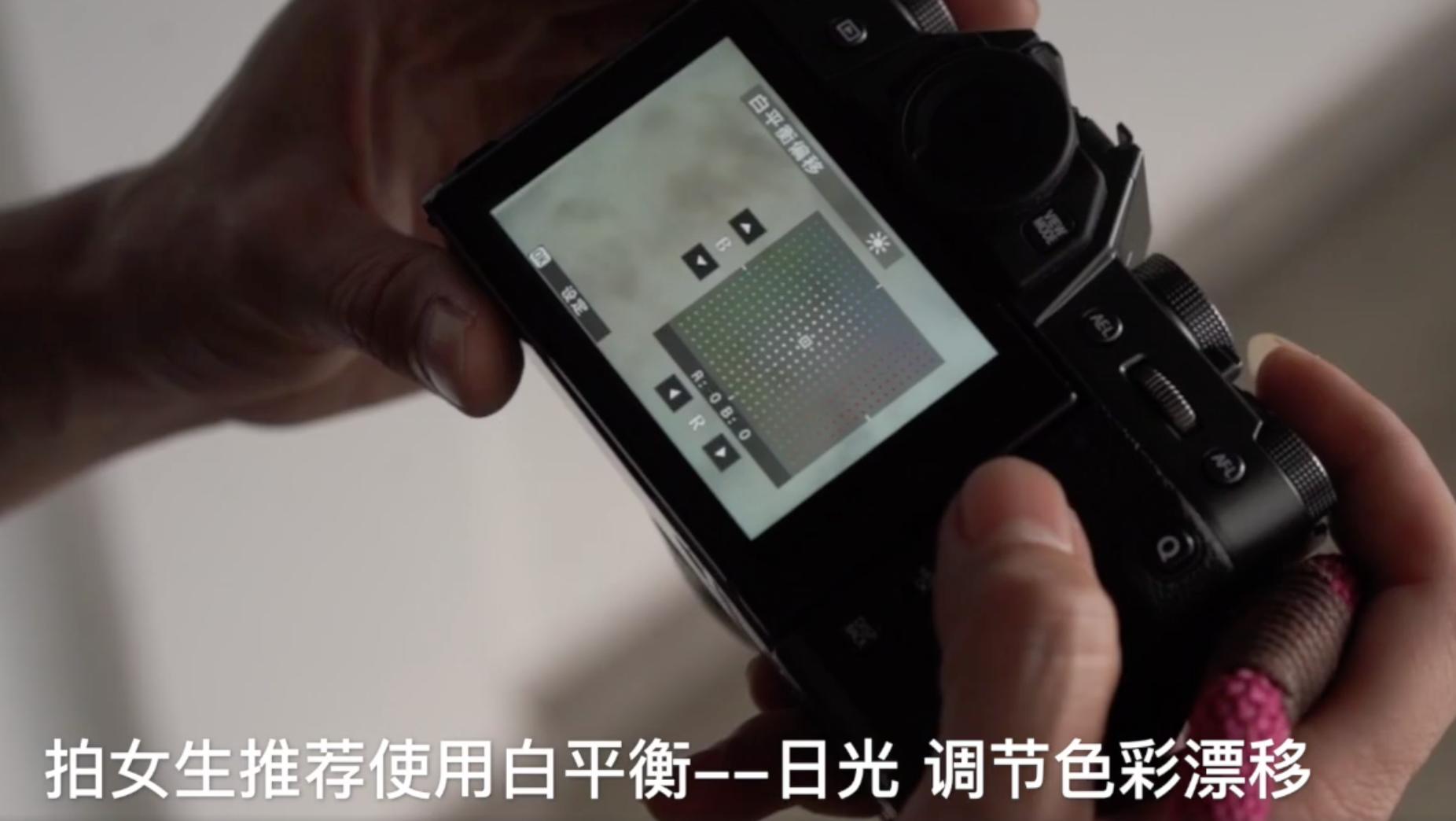 富士相机怎么拍摄色彩浓郁的照片,富士相机有哪些胶片预设